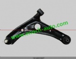 Iran Geely car parts Left Lower Front Suspension 1014001607