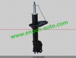 Geely Shock Absorber Assembly （Rear）1014001676