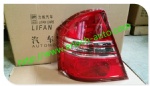 B4133300 Lifan B620 Rear Combination Lamp, L