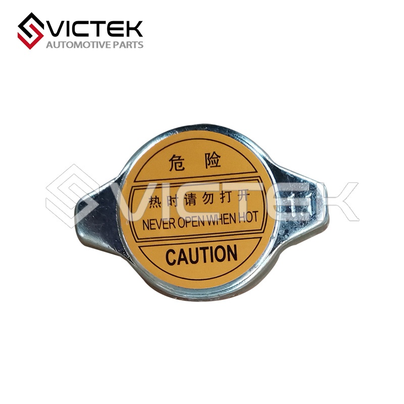 Radiator cap T11-BJ130111