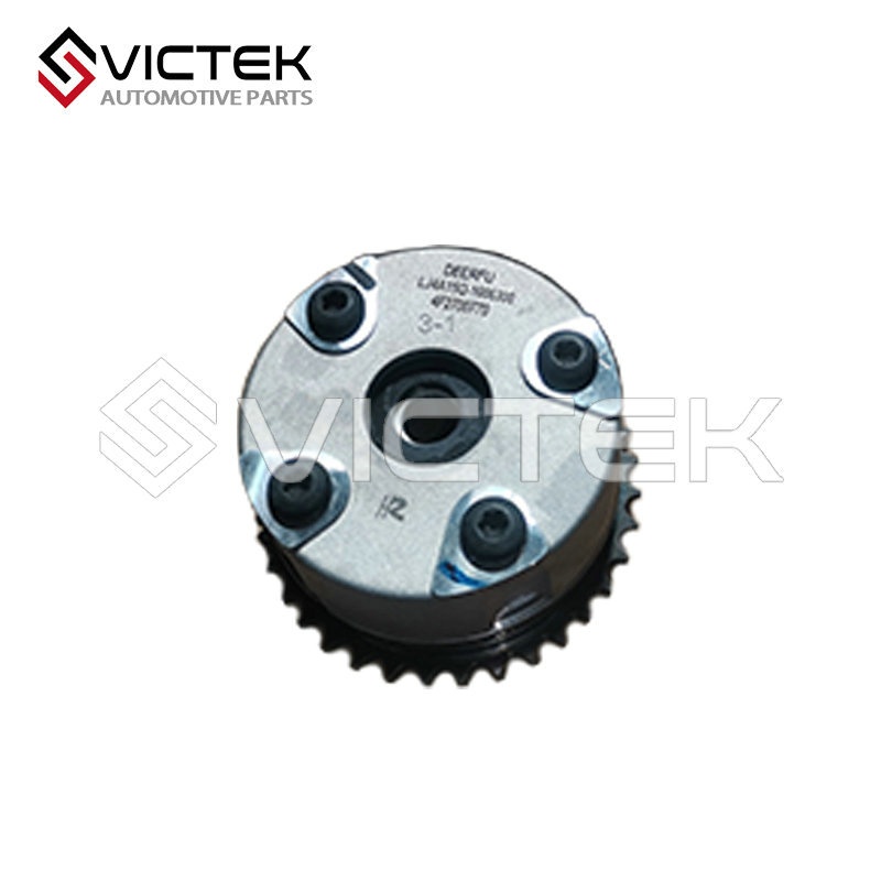 VVT Z300-1147A017