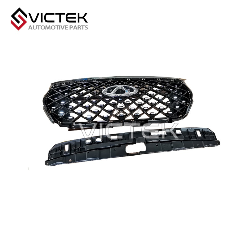 Radiator Grill