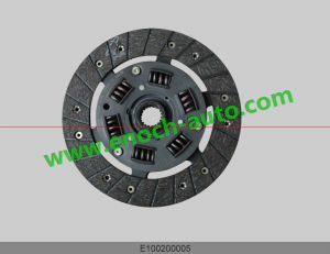 Geely Cluch Friction Plate E100200005
