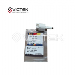Brake Switch 4576197
