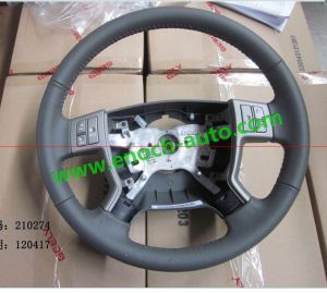 Geely EC7 1063000031 Steering wheel assembly (multi-function)