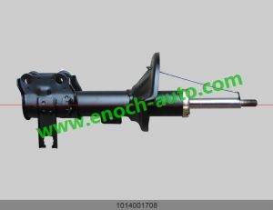 Geely Front Shock Absorber 1014001708