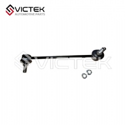 FL/FR LINK BAR ASSEMBLY 3437003/3437004