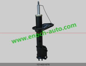 Geely Shock Absorber Assembly （Rear）1014001676