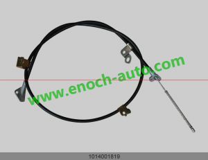 Geely sleeve of front Stabilizer 1014001669