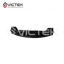 Lower cover of the radiator 2802011-A01