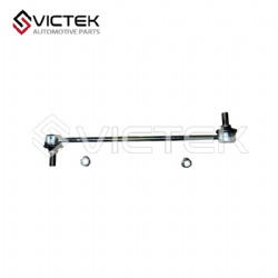 LINK ASSY ARB FRT 2906100ABA01