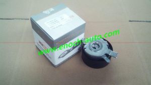 MVM X33 Tension Pulley 473H-1007060AB