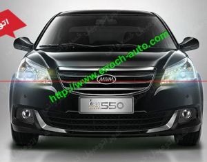 MVM550 Chery A21FL car parts