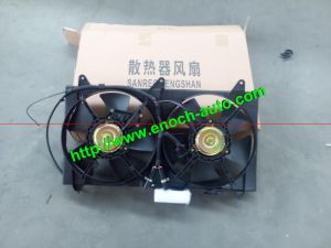 Cooler Fan A21-1308010