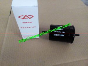 Fuel Filter B14-1107111
