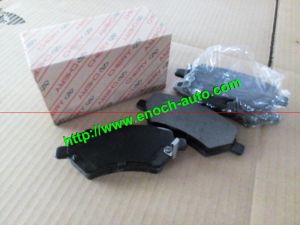 Brake Shoe A13-3501080