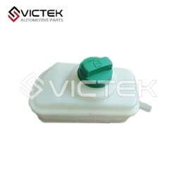 TANK POWER STEERING S11-3408010