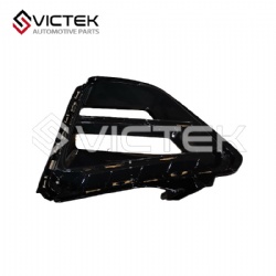 Front Daylamp Cover Left/Right 602001264AA/602001267AA