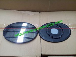 S11-8202041 Reversing mirror Glass, Right
