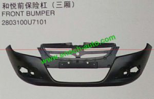 2803100U7101 J5 Front Bumper