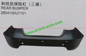 2804100U7101 J5 Rear Bumper