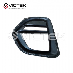 Front Foglamp Decoration Cover Left/Right 602001142AA/602001143AA