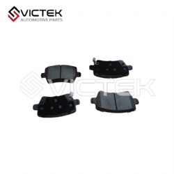 Rear Brake Pad T1E-3502080