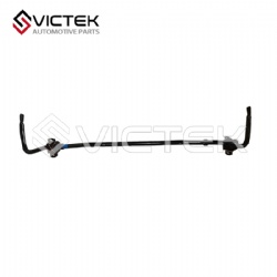 rear stablization link 202000046AA