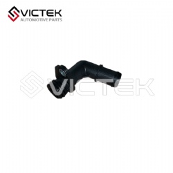 Transmission fluid outlet elbow pipe 2510117801