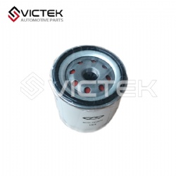 OIl Filter 481H-1012010