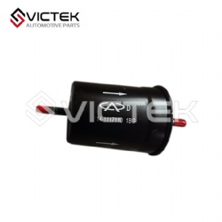 Fuel filter B14-1117110