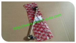 2916100U2010 JAC J5 Rear Link