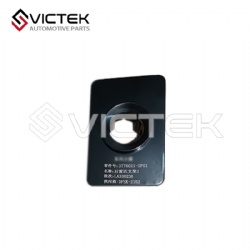 Rear radar bracket I 3776021-SF01