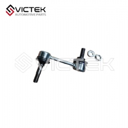 Rear balance arm M11-2916030