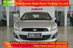 Greatwall car parts