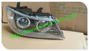 B4121100 Lifan 620 Front HeadLamp
