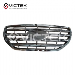 radiator cover s5509100