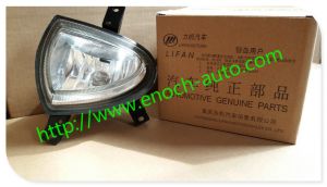 B4116100 Lifan 620 Front Fog Lamp,Left/Right