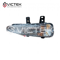 Front Steering Light Left/Right s4111100/s4111200