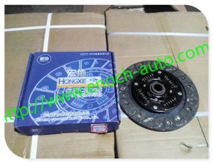 LF481Q1-1601200A Lifan620 Clutch Disc