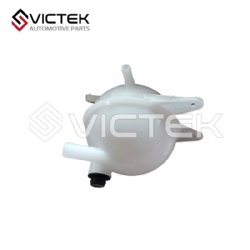 Expansion tank T21-1311110