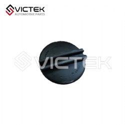 Expansion tank lid T21-1311120