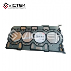 Cylinder head gasket F4J16-1003016