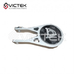 Lower rear engine handle 206000100AA