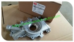 477F-1011030 Cheryl Fuel Pump