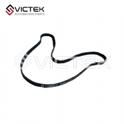 Dynamo belt and cooler F4J16-1025011AC