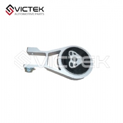 Lower rear engine handle 206000231AA