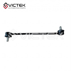 Sibak front waveguide T11-2906030BU