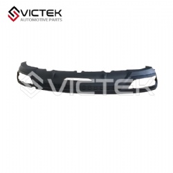 Rear Bumper Down Decoration Cover 602001552AA