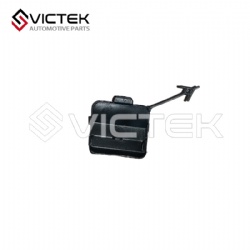 Rear Fork Cover Up 602001555AADQJ